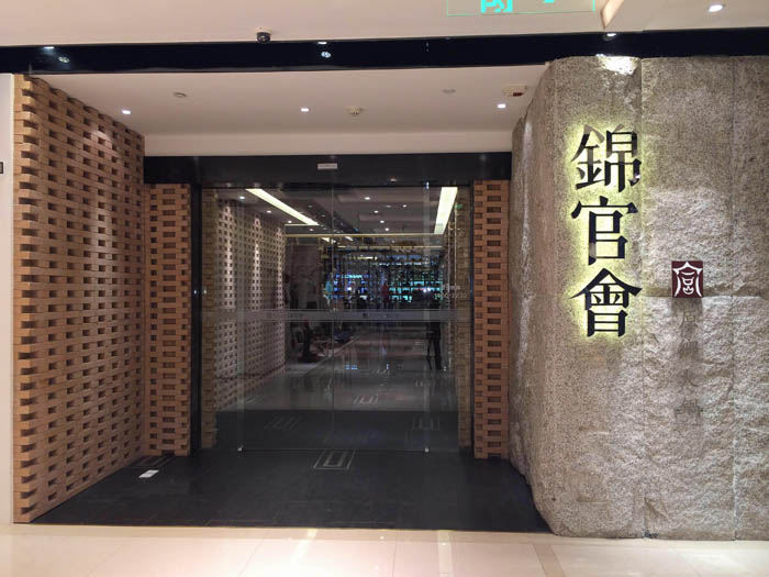 齭\ٕ(hu)